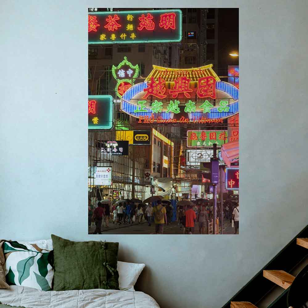 32x48 inch Hong Kong Neon Poster Displayed Near Staircase
