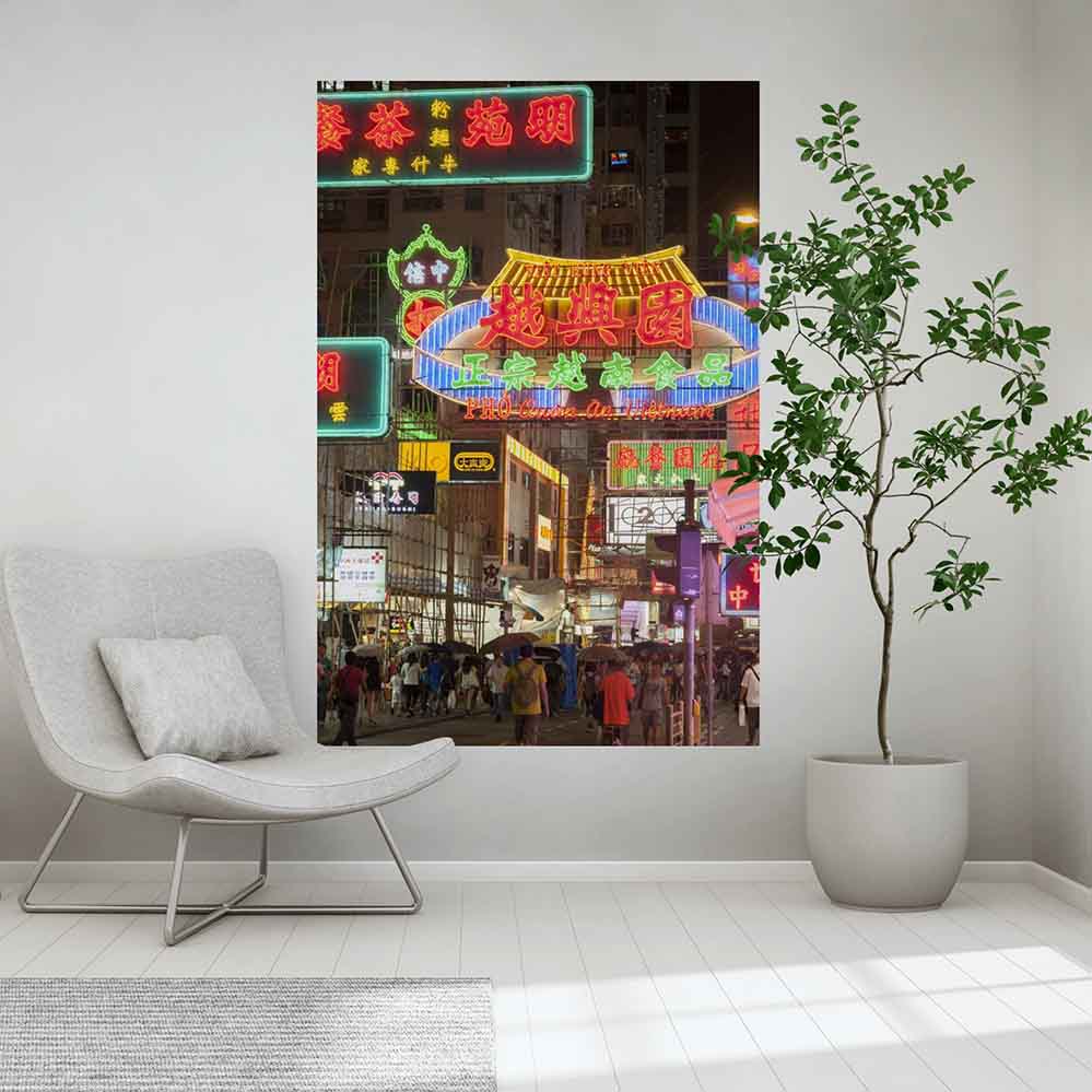 40x60 inch Hong Kong Neon Decal Installed in Reading Area