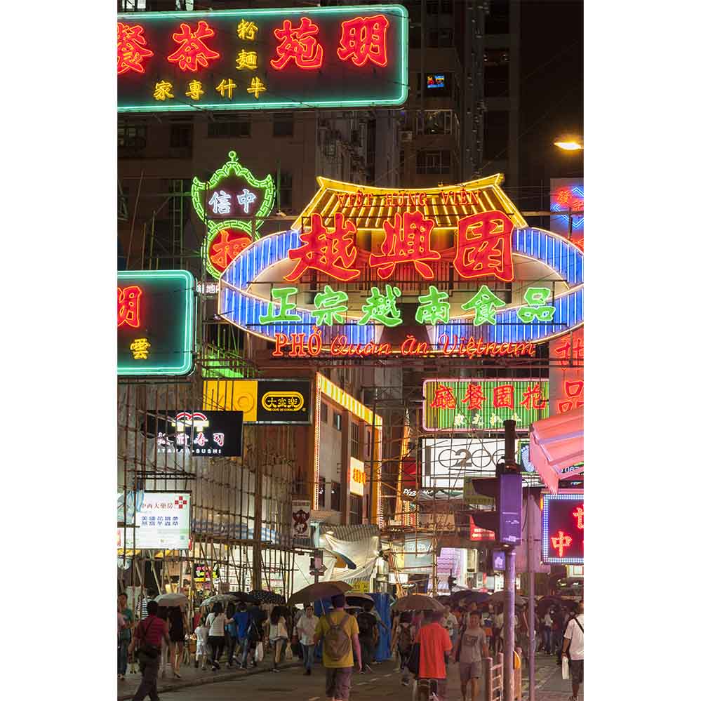 Hong Kong Neon Gloss Poster Printed | Wallhogs