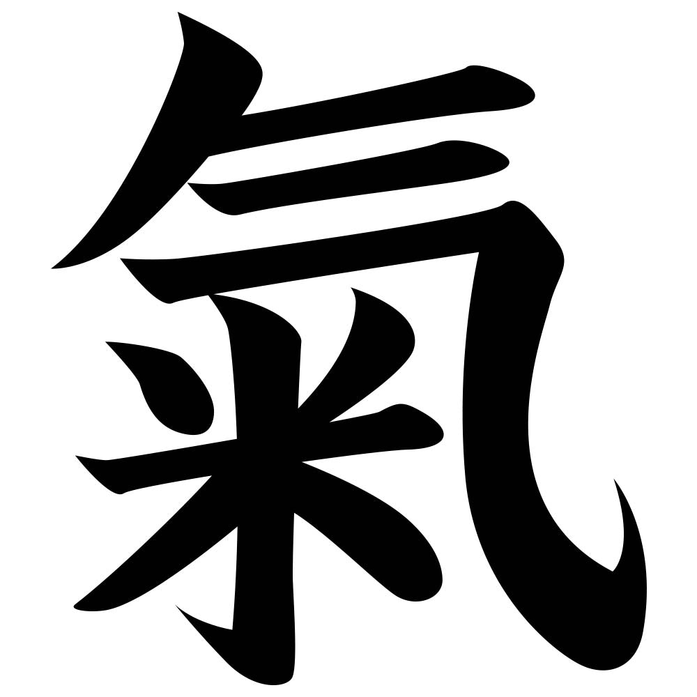 Kanji Spirit Wall Decal Printed | Wallhogs