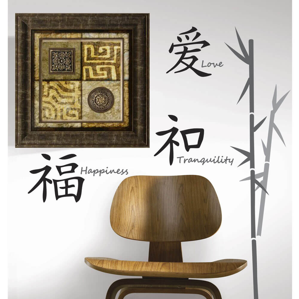 Artifact MudCloth Dark Framed Art Installed Above Chair in Sitting Area