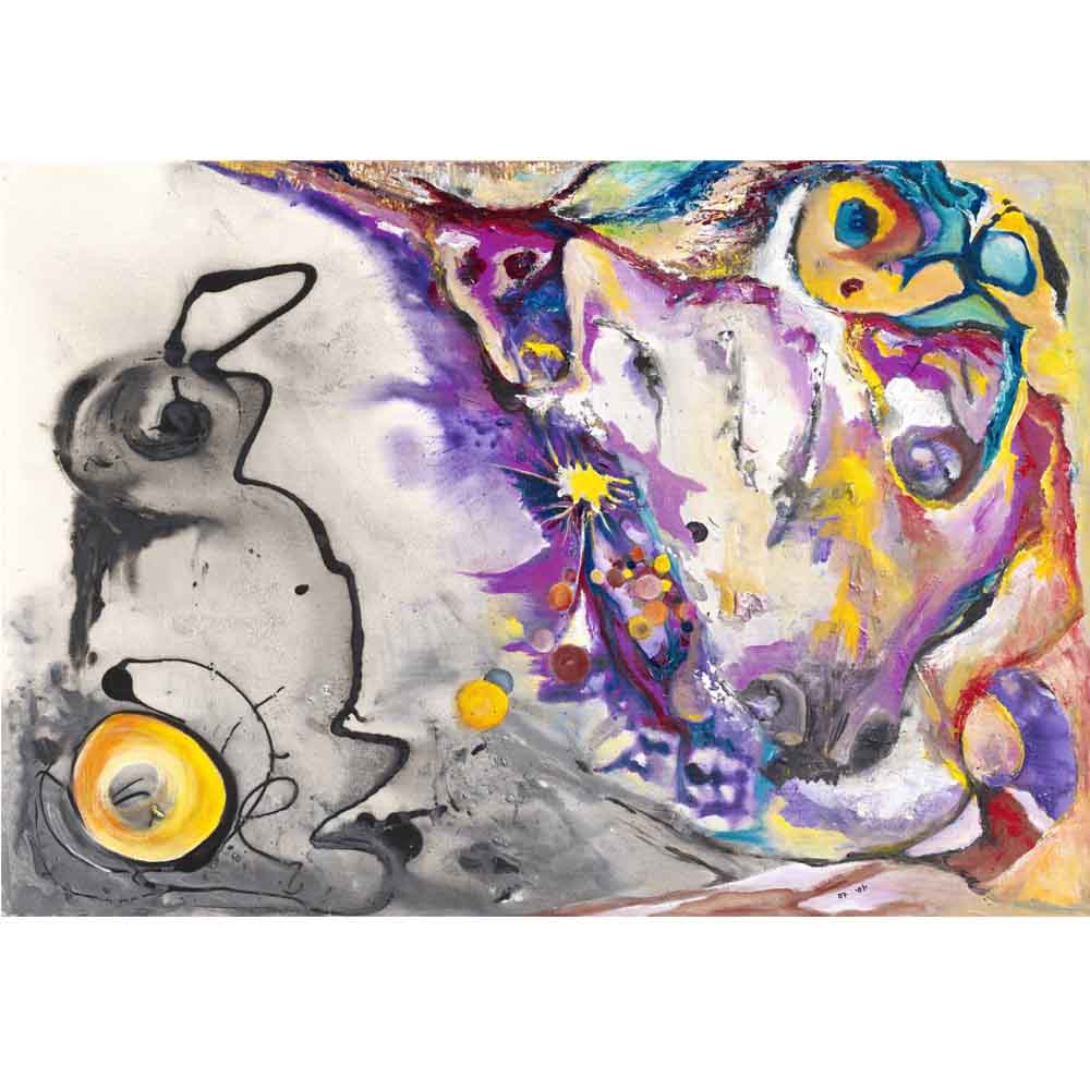 Yosi Amir LII Art Wall Decal Printed | Wallhogs